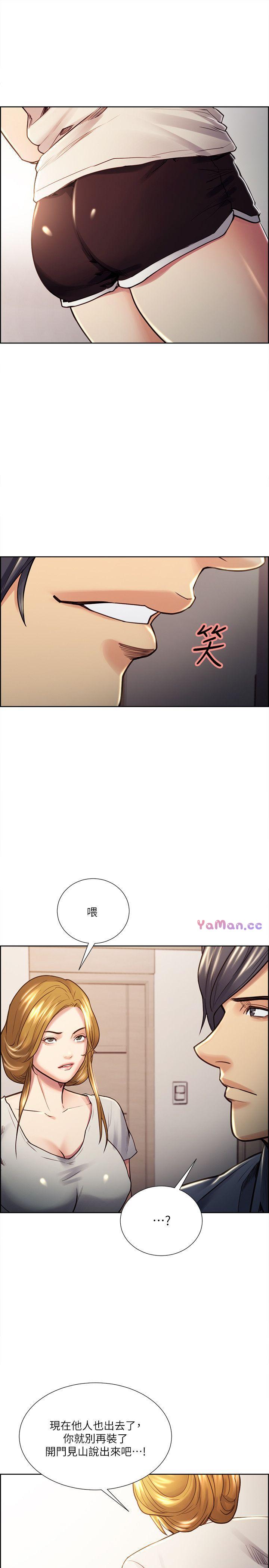 [韩国漫画] 夺爱的滋味 调教,巨乳大奶,熟女人妻#[25P]-23