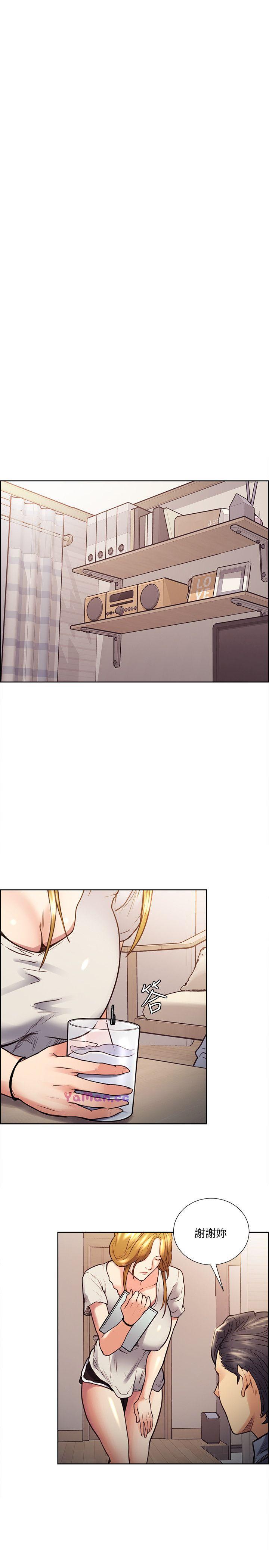 [韩国漫画] 夺爱的滋味 调教,巨乳大奶,熟女人妻#[25P]-7