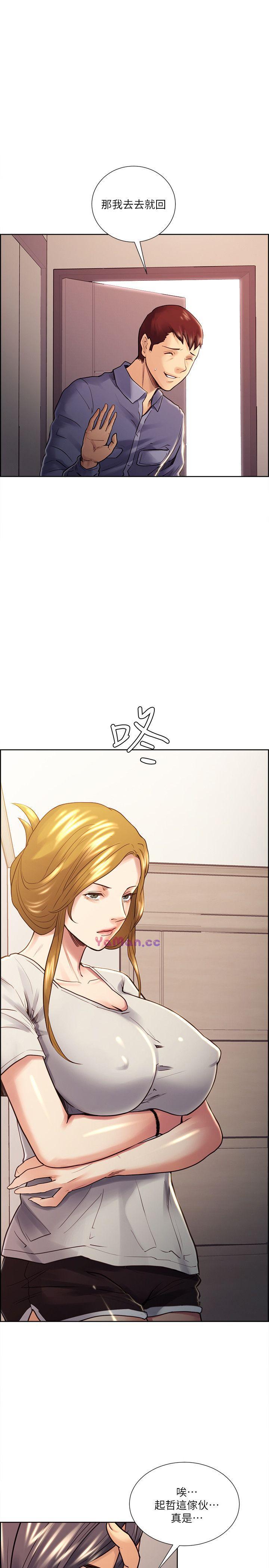 [韩国漫画] 夺爱的滋味 调教,巨乳大奶,熟女人妻#[23P]-1