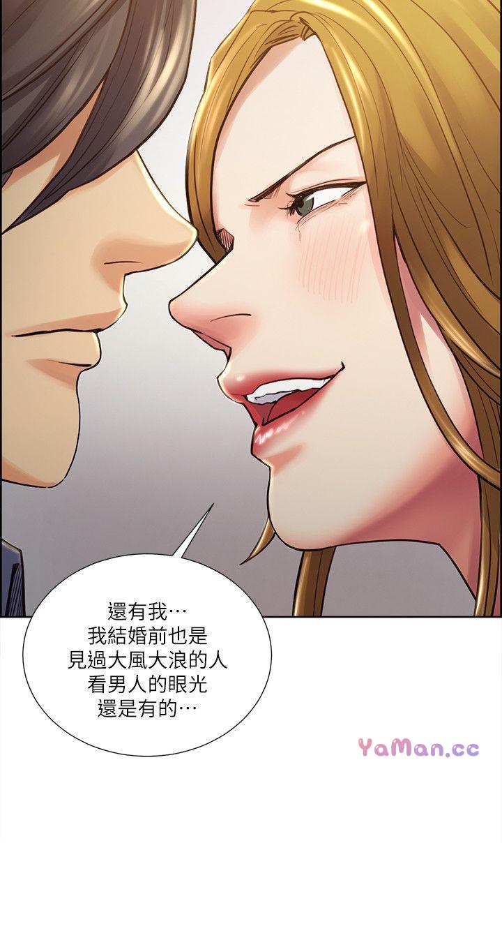 [韩国漫画] 夺爱的滋味 调教,巨乳大奶,熟女人妻#[23P]-10