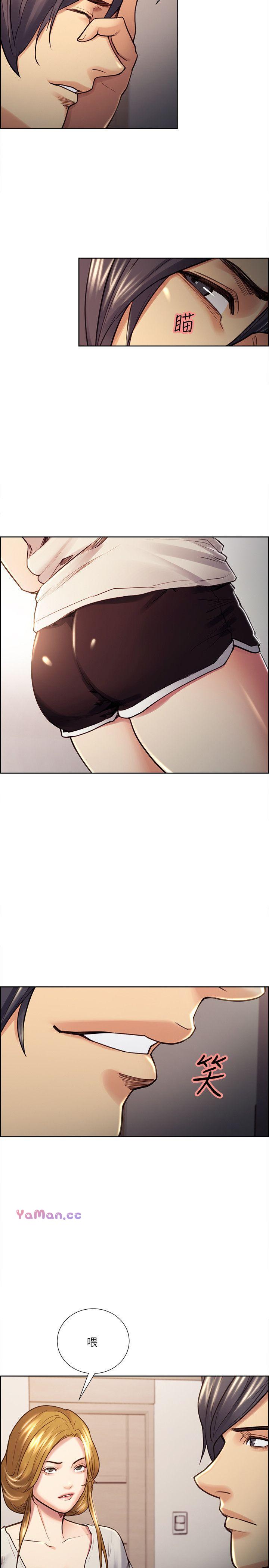 [韩国漫画] 夺爱的滋味 调教,巨乳大奶,熟女人妻#[23P]-2