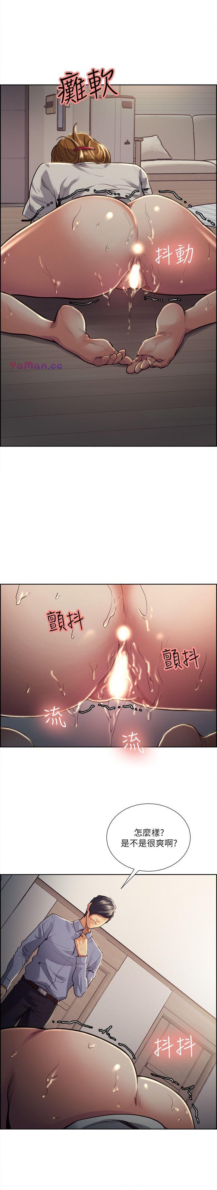 [韩国漫画] 夺爱的滋味 调教,巨乳大奶,熟女人妻#[23P]-19