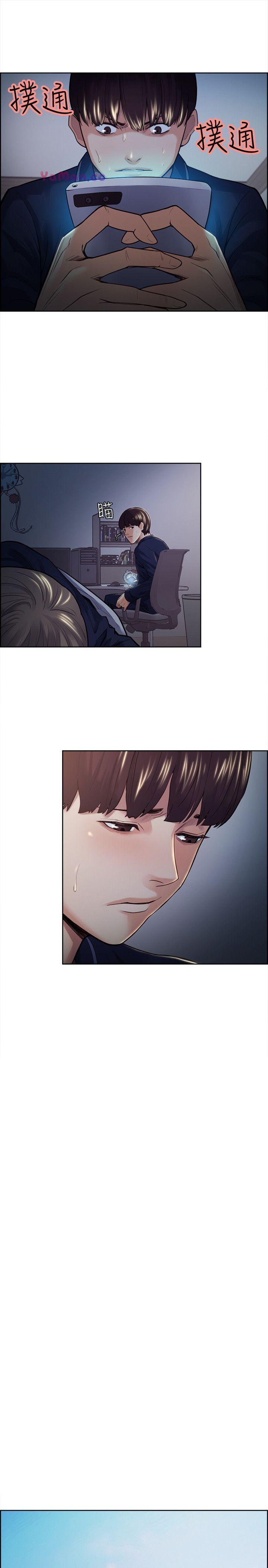 [韩国漫画] 夺爱的滋味 调教,巨乳大奶,熟女人妻#[22P]-10