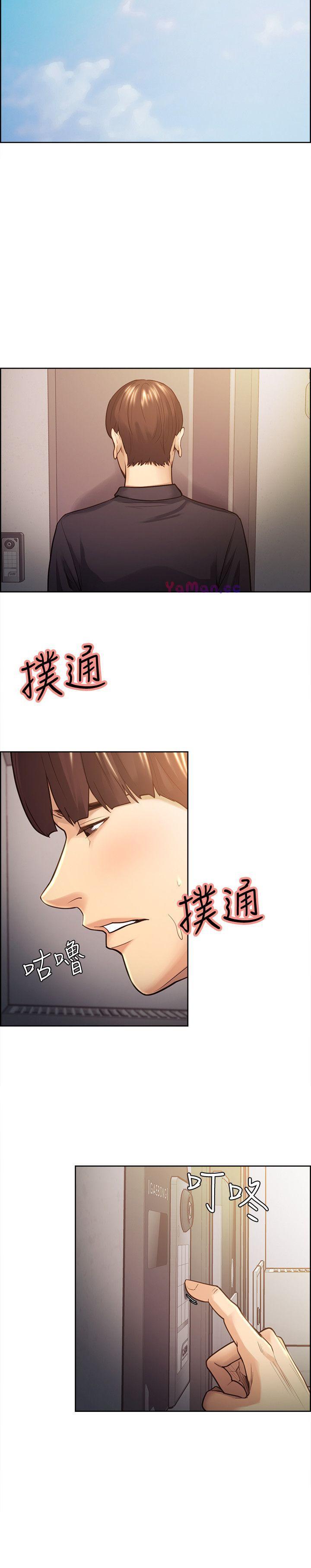 [韩国漫画] 夺爱的滋味 调教,巨乳大奶,熟女人妻#[22P]-11