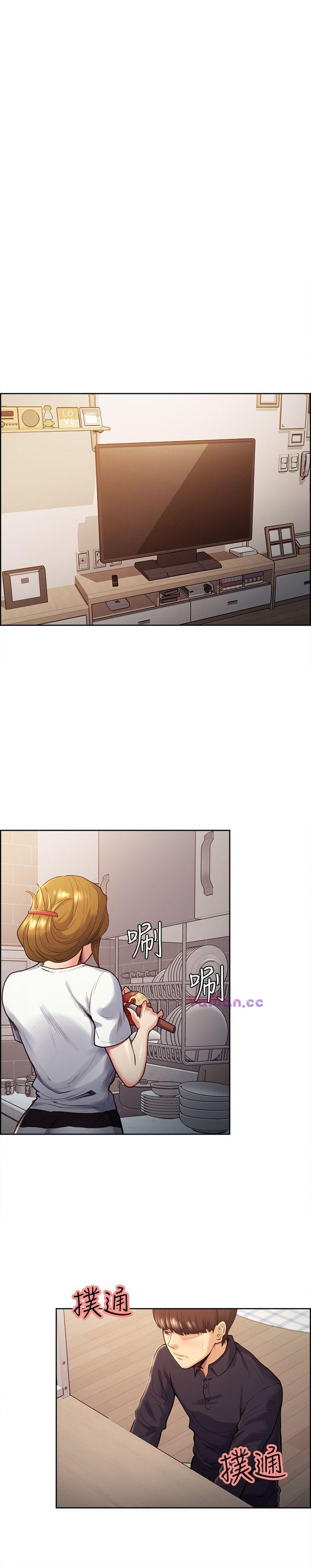 [韩国漫画] 夺爱的滋味 调教,巨乳大奶,熟女人妻#[22P]-15