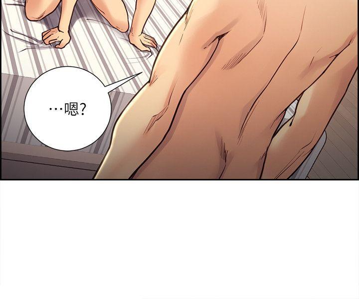 [韩国漫画] 夺爱的滋味 调教,巨乳大奶,熟女人妻#[26P]-10