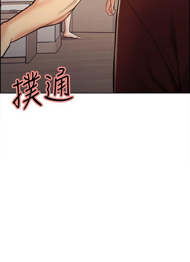 [韩国漫画] 夺爱的滋味 调教,巨乳大奶,熟女人妻#[24P]-3