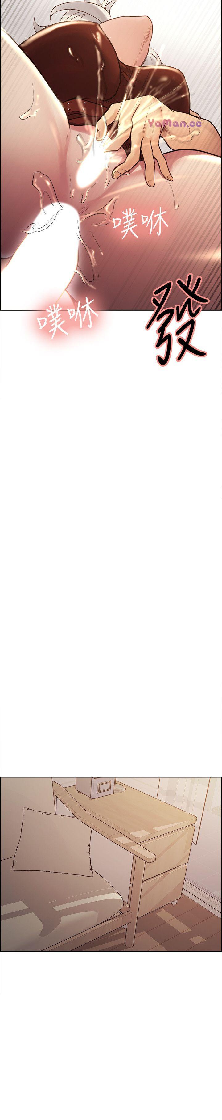 [韩国漫画] 夺爱的滋味 调教,巨乳大奶,熟女人妻#[23P]-19