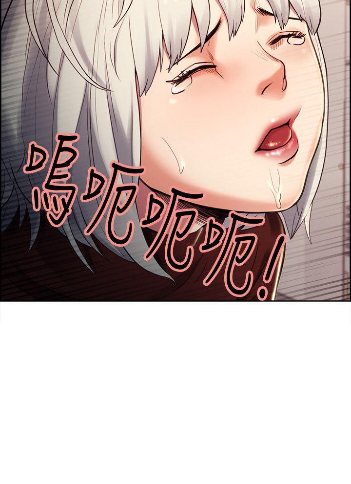 [韩国漫画] 夺爱的滋味 调教,巨乳大奶,熟女人妻#[23P]-3