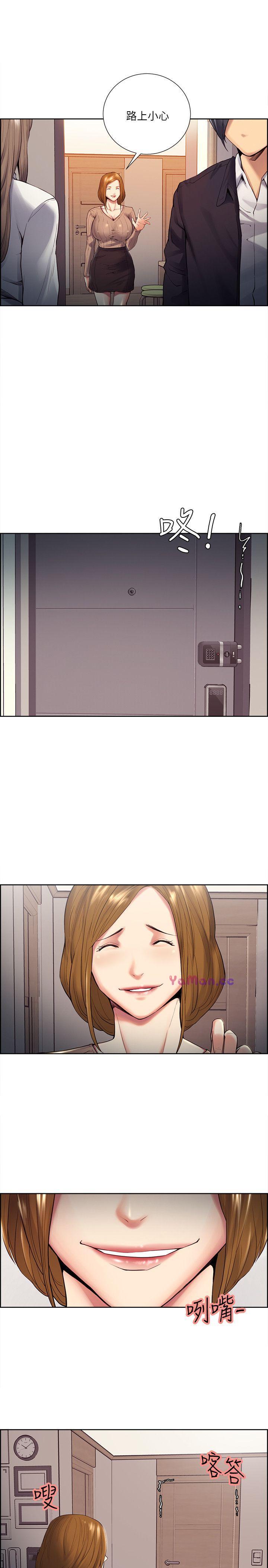 [韩国漫画] 夺爱的滋味 调教,巨乳大奶,熟女人妻#[24P]-10