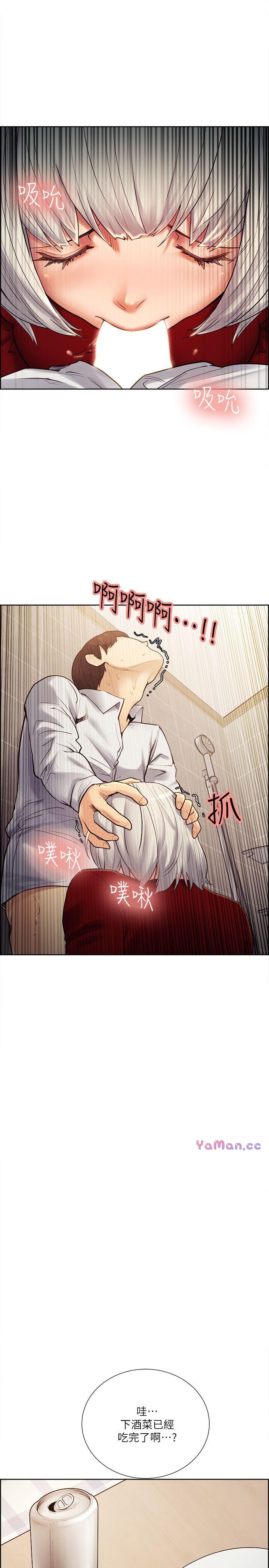 [韩国漫画] 夺爱的滋味 调教,巨乳大奶,熟女人妻#[24P]-6