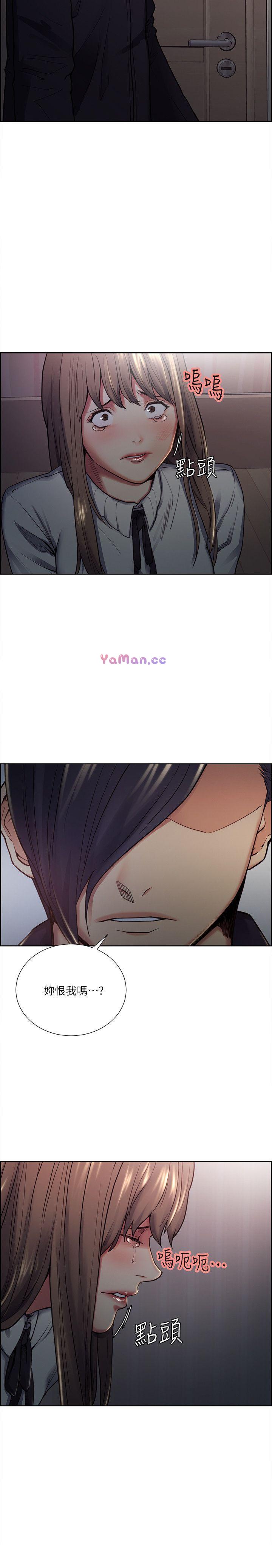 [韩国漫画] 夺爱的滋味 调教,巨乳大奶,熟女人妻#[25P]-16