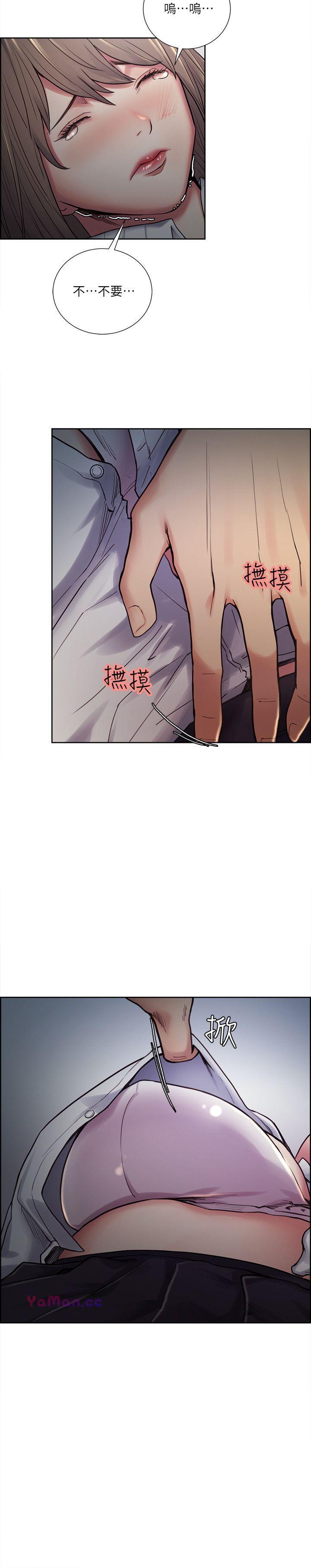 [韩国漫画] 夺爱的滋味 调教,巨乳大奶,熟女人妻#[25P]-21