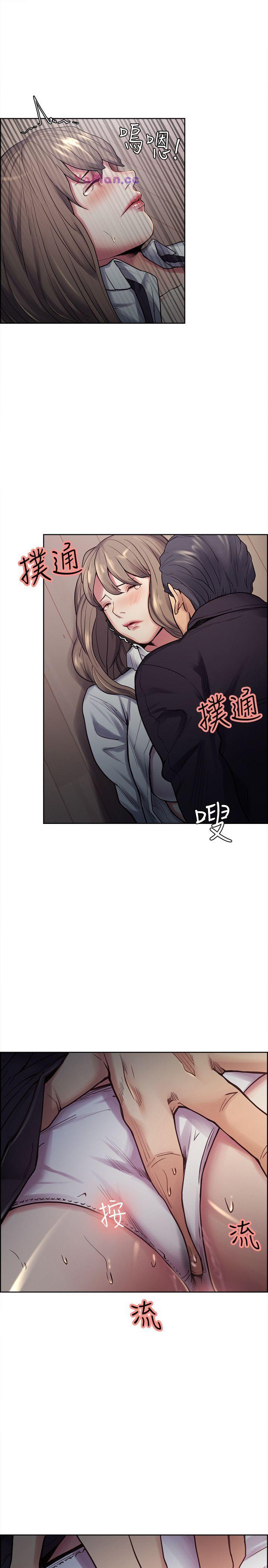 [韩国漫画] 夺爱的滋味 调教,巨乳大奶,熟女人妻#[25P]-22