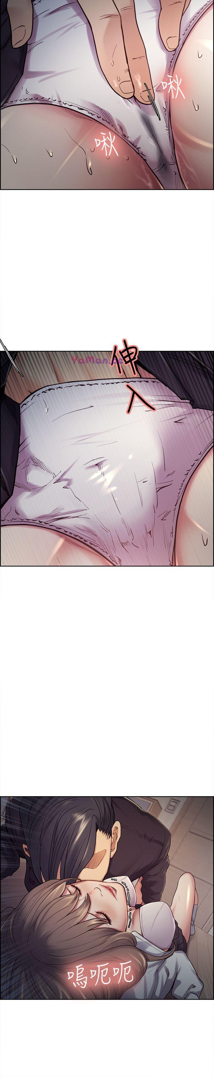 [韩国漫画] 夺爱的滋味 调教,巨乳大奶,熟女人妻#[25P]-23