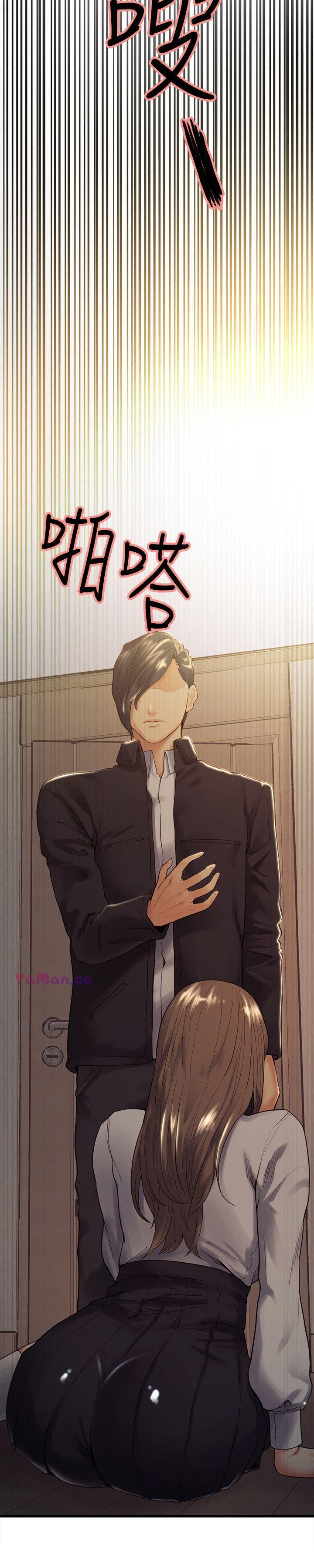 [韩国漫画] 夺爱的滋味 调教,巨乳大奶,熟女人妻#[25P]-3