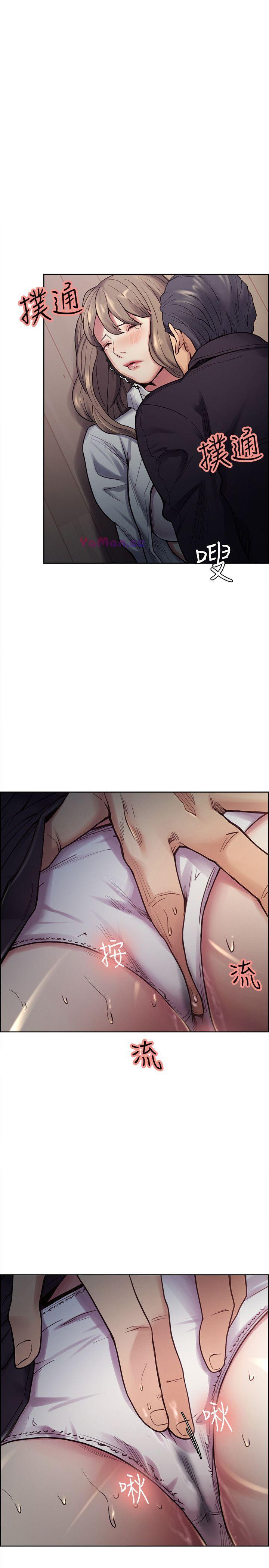 [韩国漫画] 夺爱的滋味 调教,巨乳大奶,熟女人妻#[25P]-1