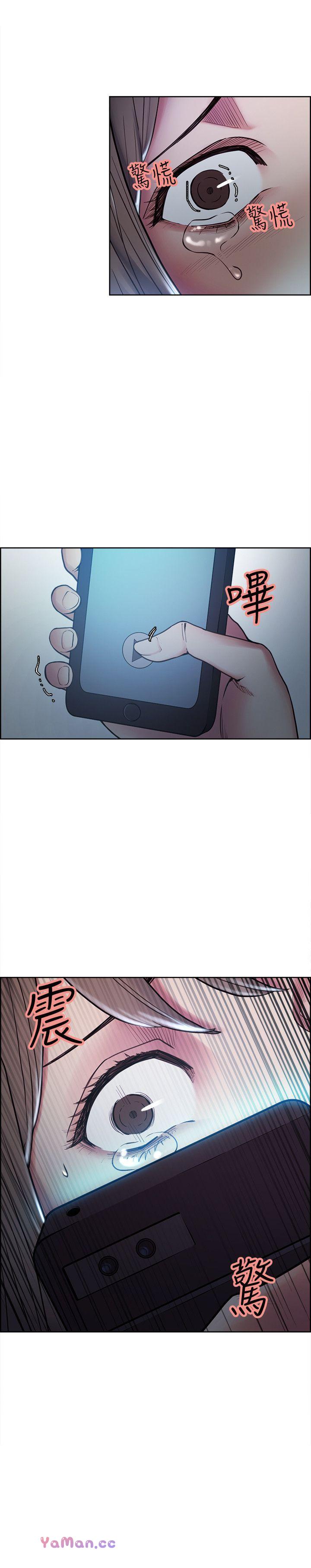 [韩国漫画] 夺爱的滋味 调教,巨乳大奶,熟女人妻#[25P]-16