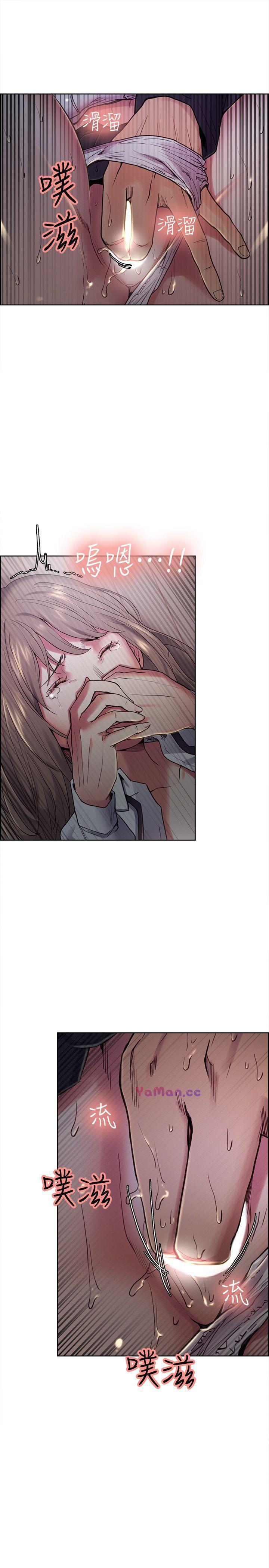 [韩国漫画] 夺爱的滋味 调教,巨乳大奶,熟女人妻#[25P]-9