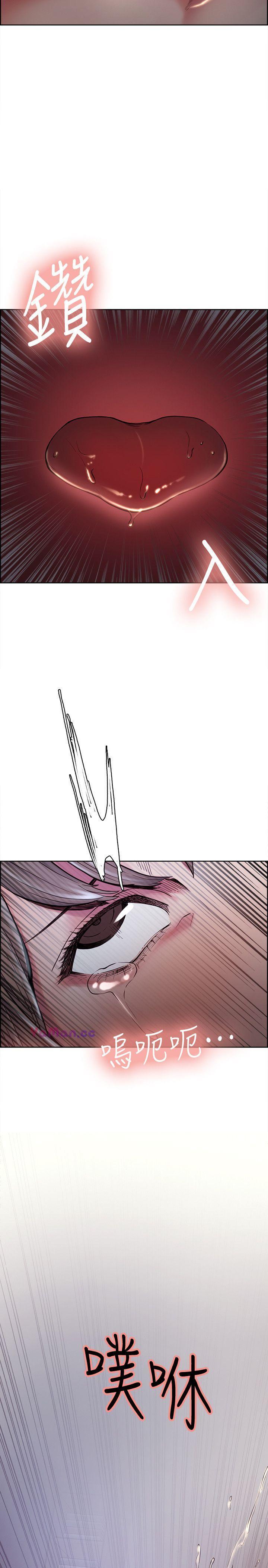 [韩国漫画] 夺爱的滋味 调教,巨乳大奶,熟女人妻#[31P]-2