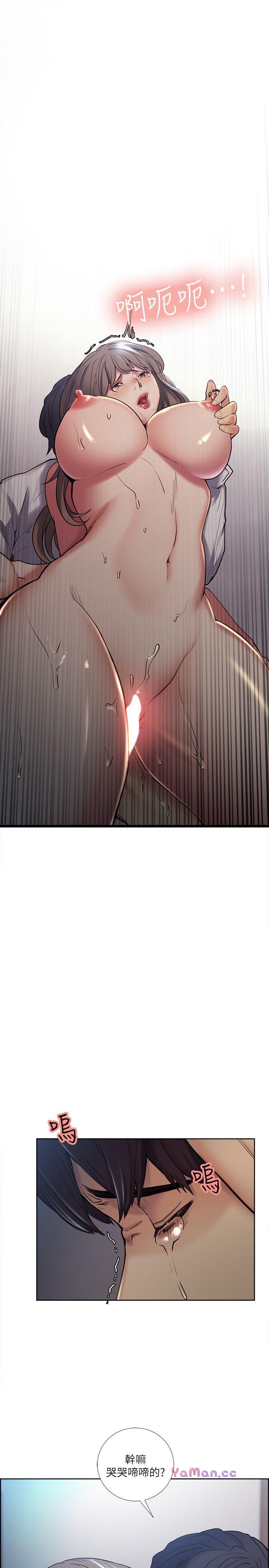 [韩国漫画] 夺爱的滋味 调教,巨乳大奶,熟女人妻#[33P]-11