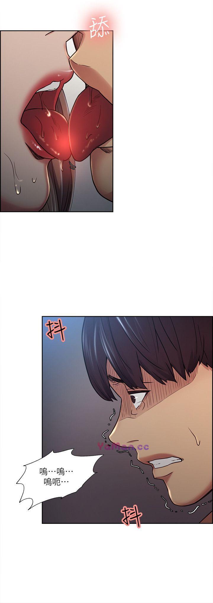 [韩国漫画] 夺爱的滋味 调教,巨乳大奶,熟女人妻#[33P]-15