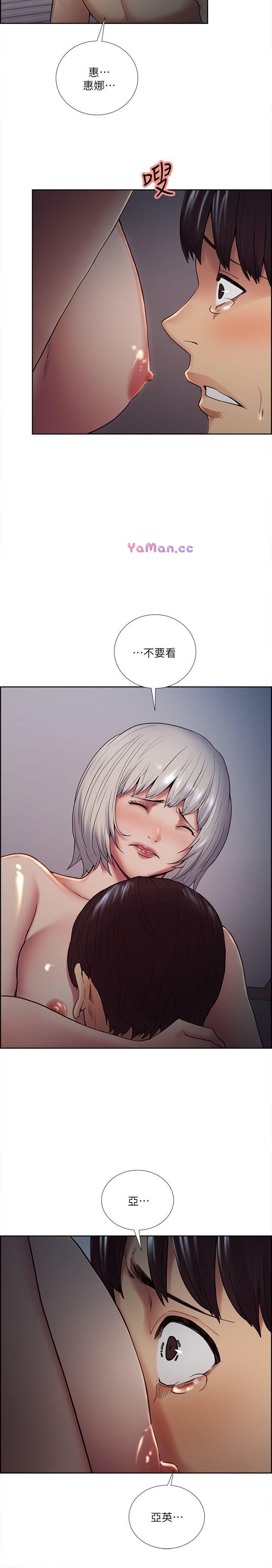 [韩国漫画] 夺爱的滋味 调教,巨乳大奶,熟女人妻#[33P]-23