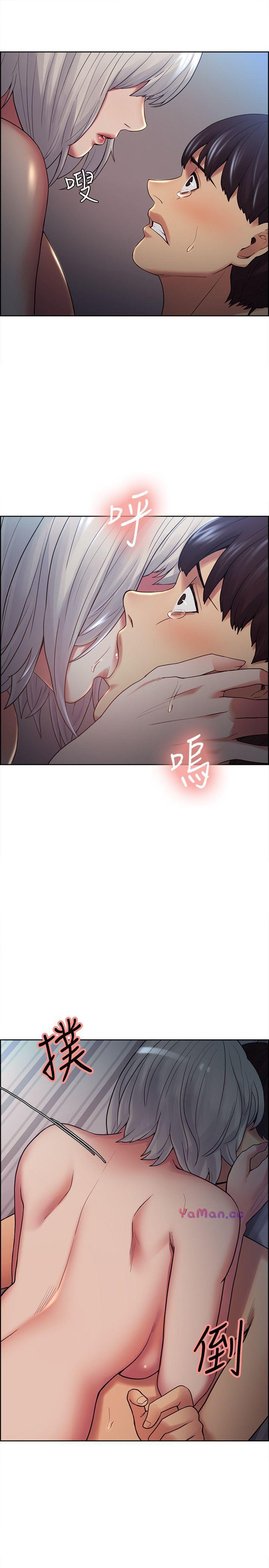 [韩国漫画] 夺爱的滋味 调教,巨乳大奶,熟女人妻#[33P]-24