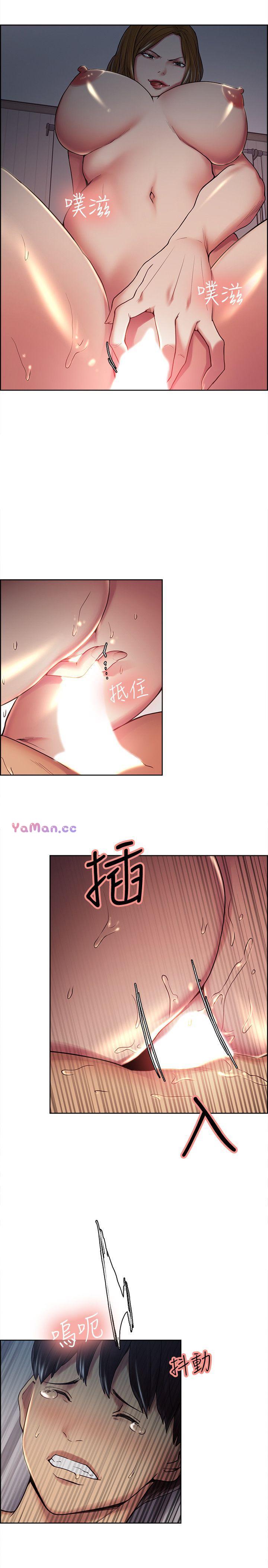 [韩国漫画] 夺爱的滋味 调教,巨乳大奶,熟女人妻#[33P]-25