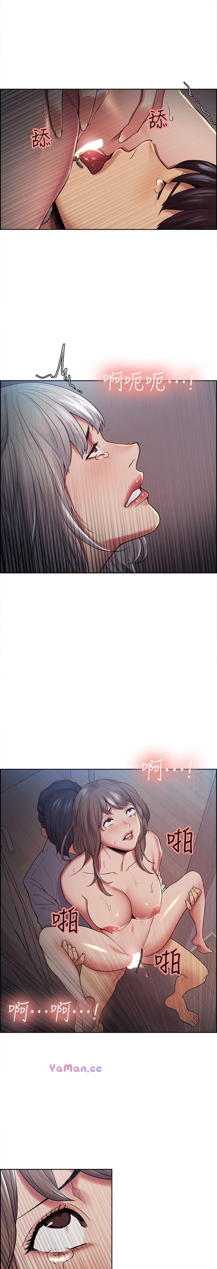 [韩国漫画] 夺爱的滋味 调教,巨乳大奶,熟女人妻#[33P]-31