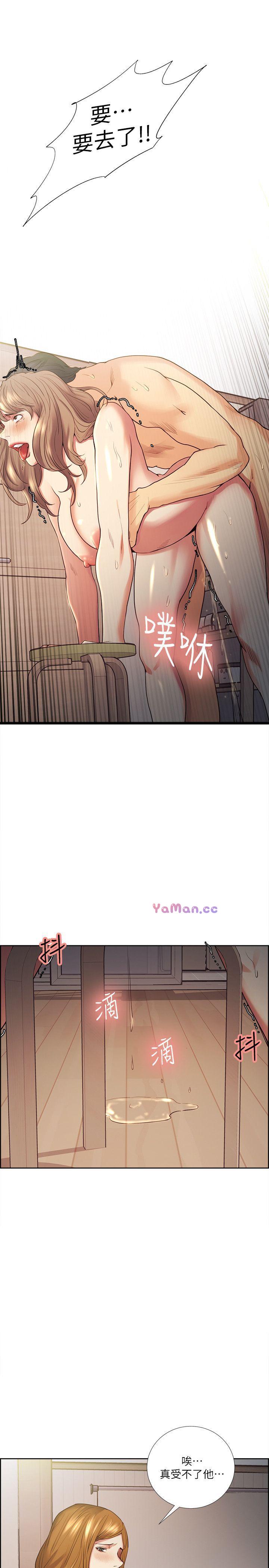 [韩国漫画] 夺爱的滋味 调教,巨乳大奶,熟女人妻#[33P]-18