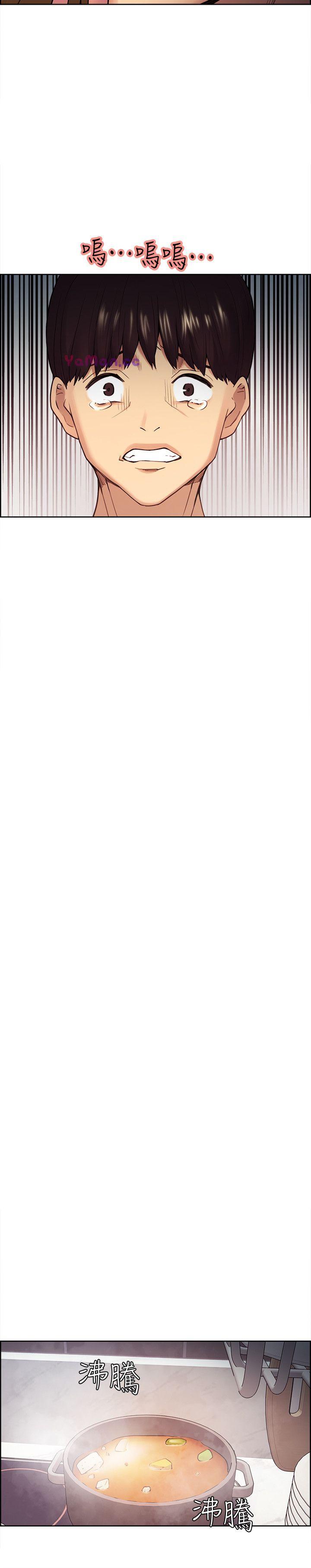 [韩国漫画] 夺爱的滋味 调教,巨乳大奶,熟女人妻#[33P]-24