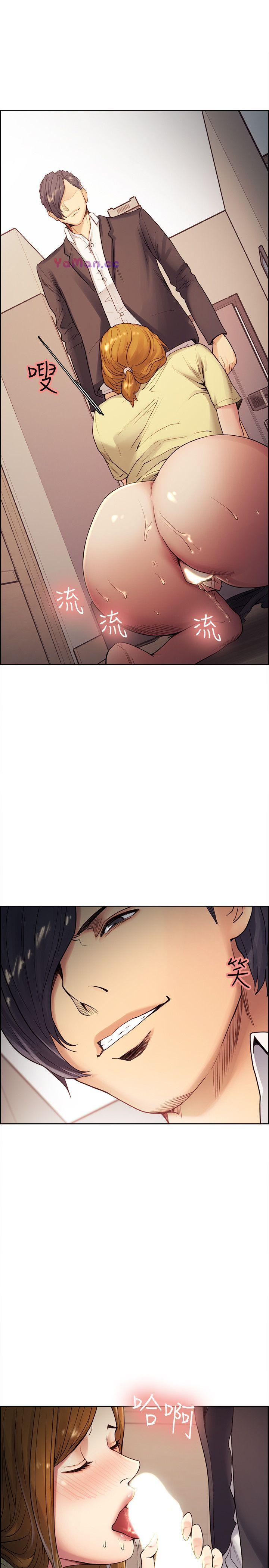 [韩国漫画] 夺爱的滋味 调教,巨乳大奶,熟女人妻#[31P]-10