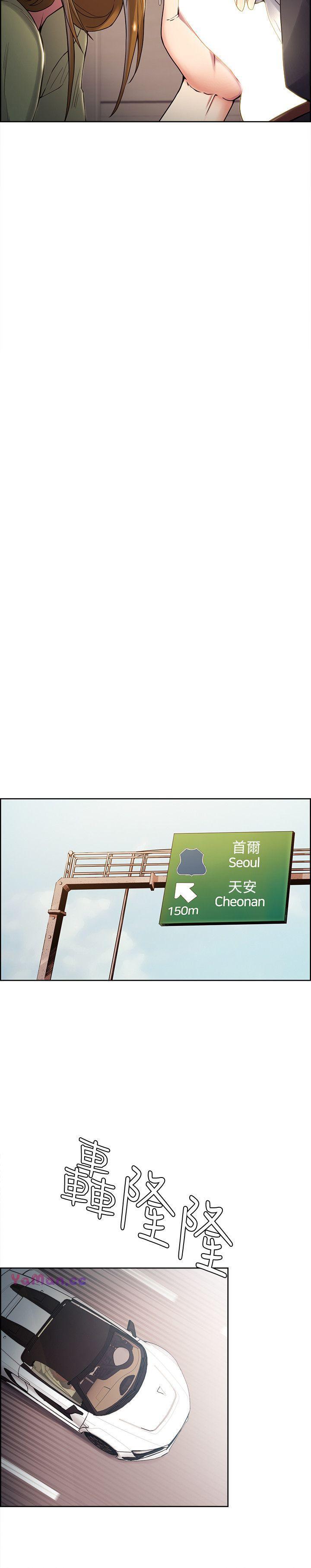 [韩国漫画] 夺爱的滋味 调教,巨乳大奶,熟女人妻#[31P]-11