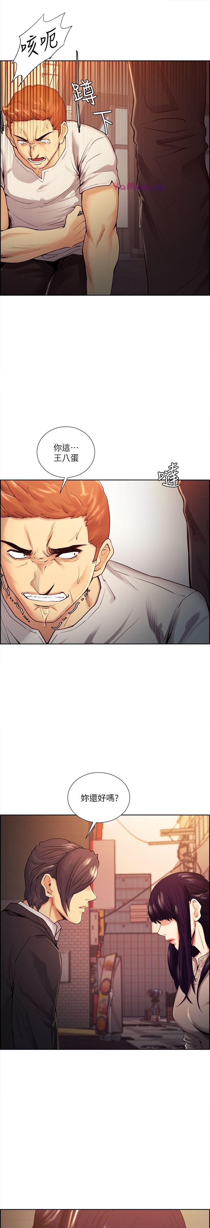 [韩国漫画] 夺爱的滋味 调教,巨乳大奶,熟女人妻#[31P]-28