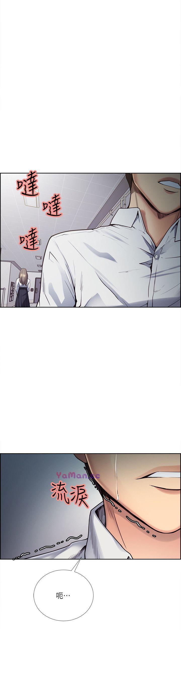 [韩国漫画] 夺爱的滋味 调教,巨乳大奶,熟女人妻#[31P]-3