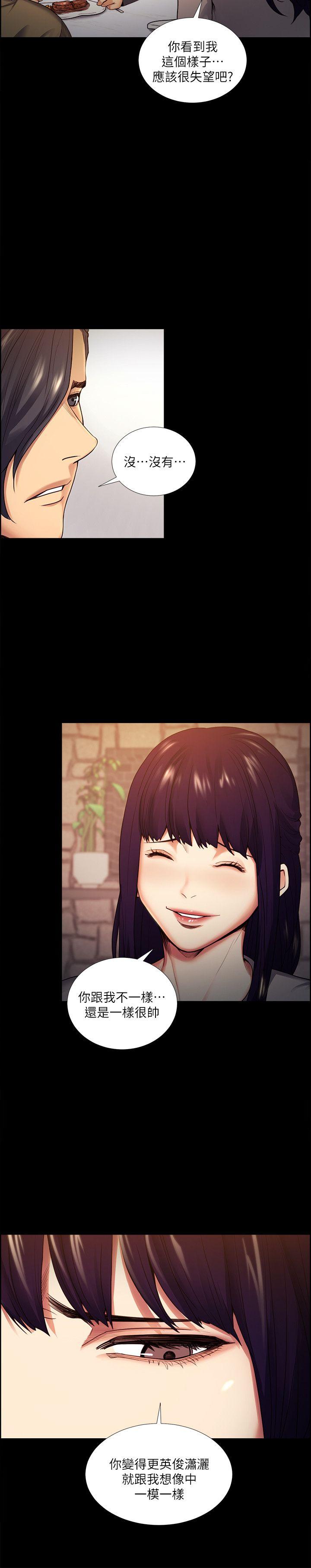 [韩国漫画] 夺爱的滋味 调教,巨乳大奶,熟女人妻#[27P]-9