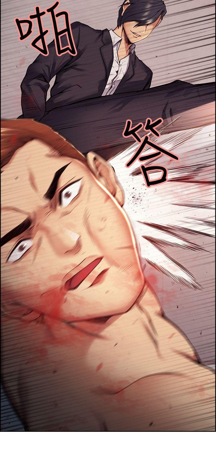 [韩国漫画] 夺爱的滋味 调教,巨乳大奶,熟女人妻#[27P]-3