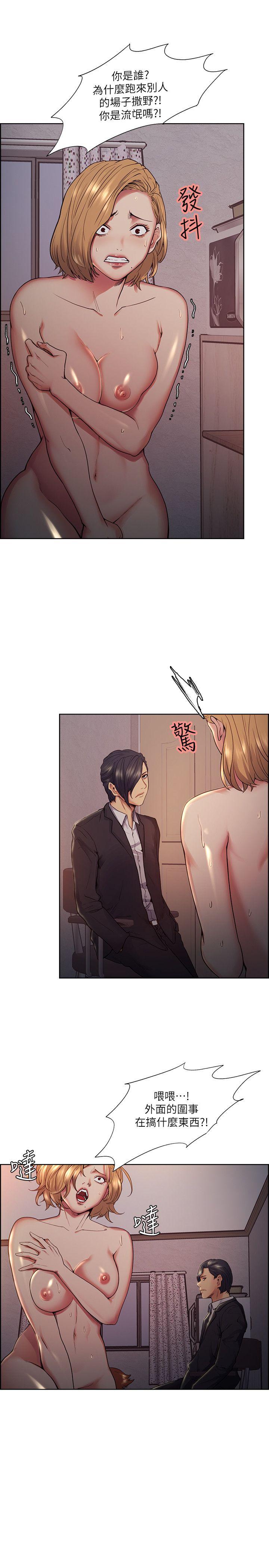 [韩国漫画] 夺爱的滋味 调教,巨乳大奶,熟女人妻#[27P]-9