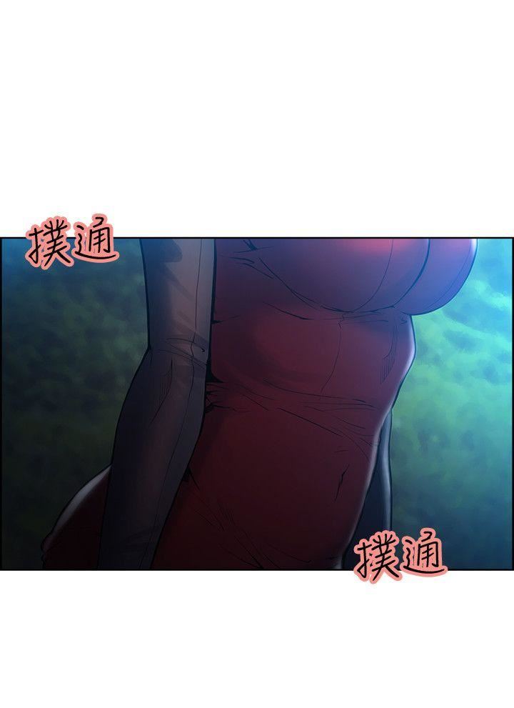 [韩国漫画] 夺爱的滋味 调教,巨乳大奶,熟女人妻#[30P]-20
