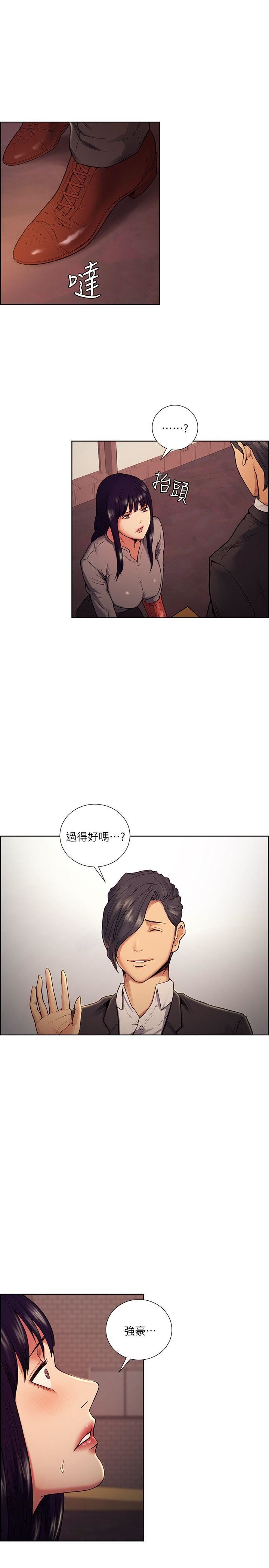 [韩国漫画] 夺爱的滋味 调教,巨乳大奶,熟女人妻#[30P]-6
