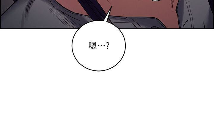 [韩国漫画] 夺爱的滋味 调教,巨乳大奶,熟女人妻#[22P]-7