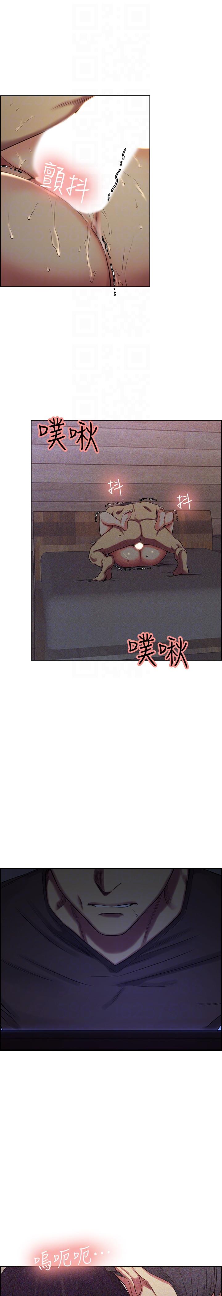 [韩国漫画] 夺爱的滋味 调教,巨乳大奶,熟女人妻#[24P]-15