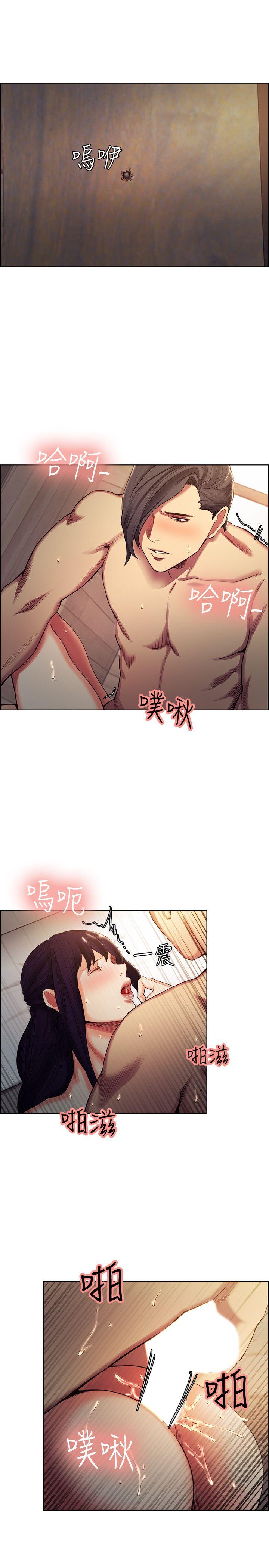 [韩国漫画] 夺爱的滋味 调教,巨乳大奶,熟女人妻#[24P]-6