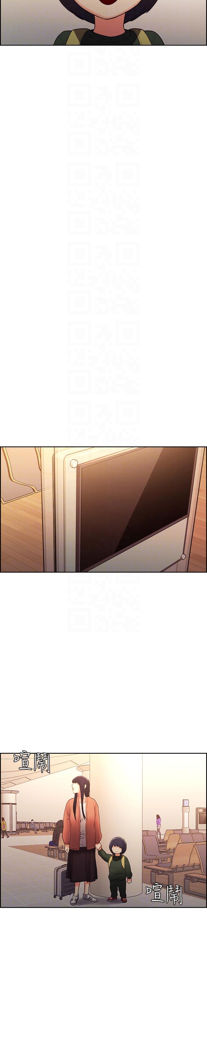 [韩国漫画] 夺爱的滋味 调教,巨乳大奶,熟女人妻#[23P]-15