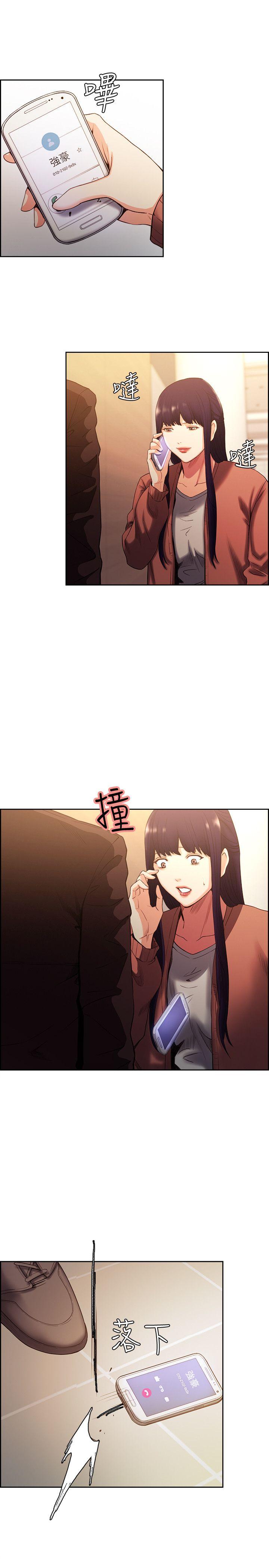 [韩国漫画] 夺爱的滋味 调教,巨乳大奶,熟女人妻#[23P]-18