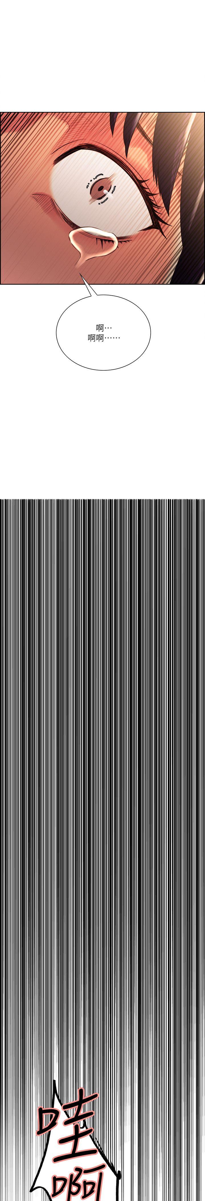 [韩国漫画] 夺爱的滋味 调教,巨乳大奶,熟女人妻#[23P]-22