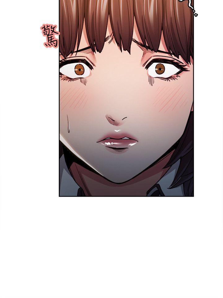 [韩国漫画] 夺爱的滋味 调教,巨乳大奶,熟女人妻#[22P]-18