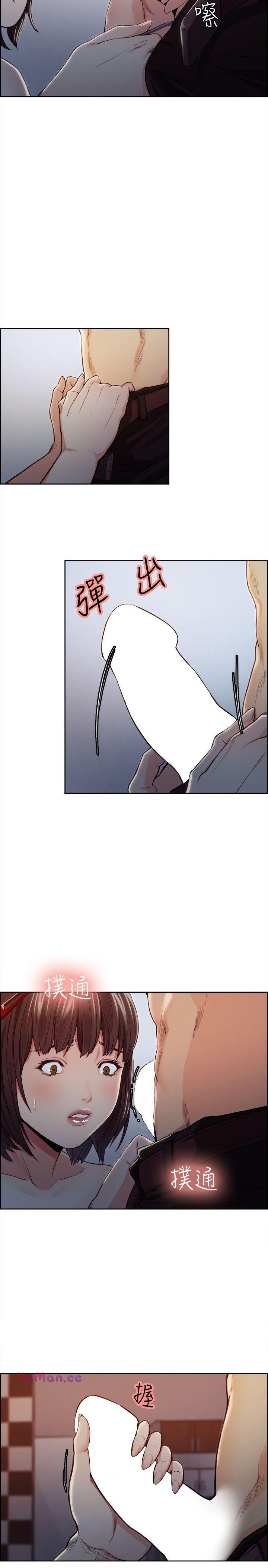 [韩国漫画] 夺爱的滋味 调教,巨乳大奶,熟女人妻#[24P]-13