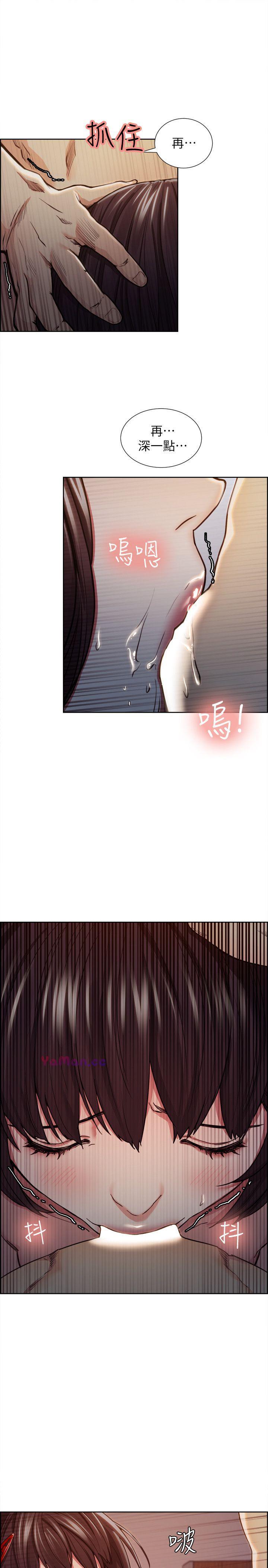 [韩国漫画] 夺爱的滋味 调教,巨乳大奶,熟女人妻#[24P]-18